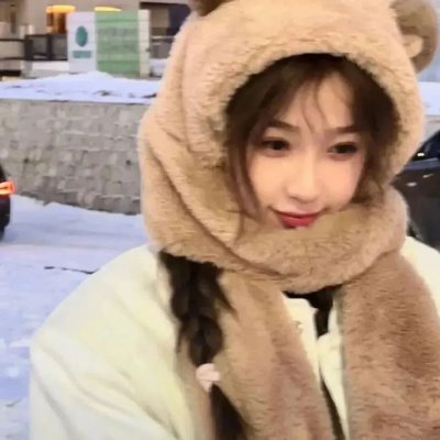 巾帼悲歌